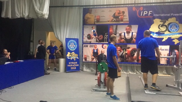 Настанови перед виходом на поміст